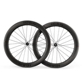 ICAN AERO 63 II disc wheels road bike wheels